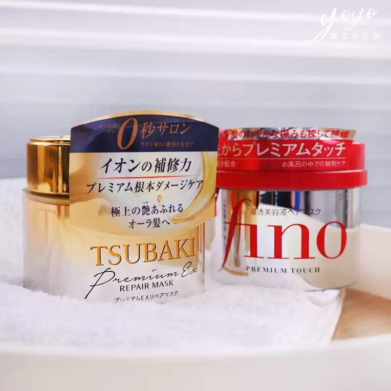 Hair Care Tsubaki - Japanese TSUBAKI Premium Repair Hair Mask,