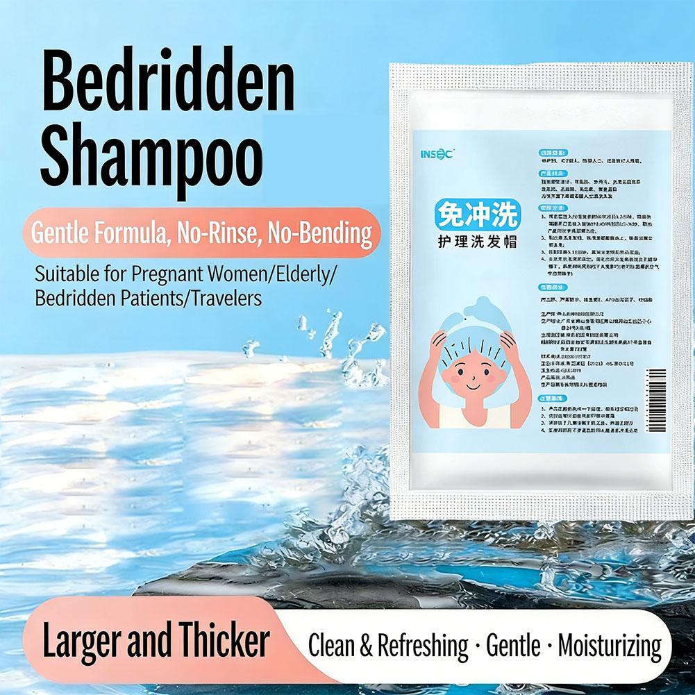 No Rinse Waterless Shampoo Cap - Hair Care Salon 评论和价格