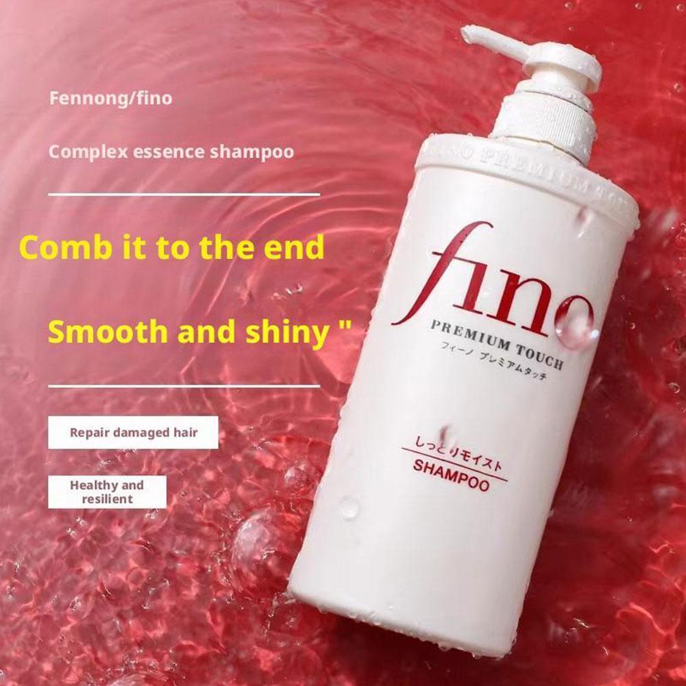 Japanese Fino Shampoo Conditio - Hair Care Japanese 评论和价格