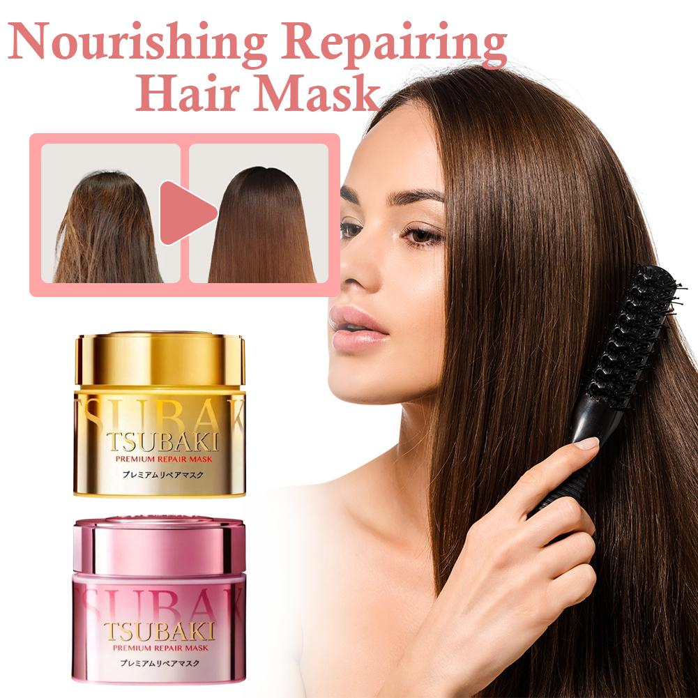 TSUBAKI Premium Repair Mask De - Hair Care Tsubaki 评论和价格