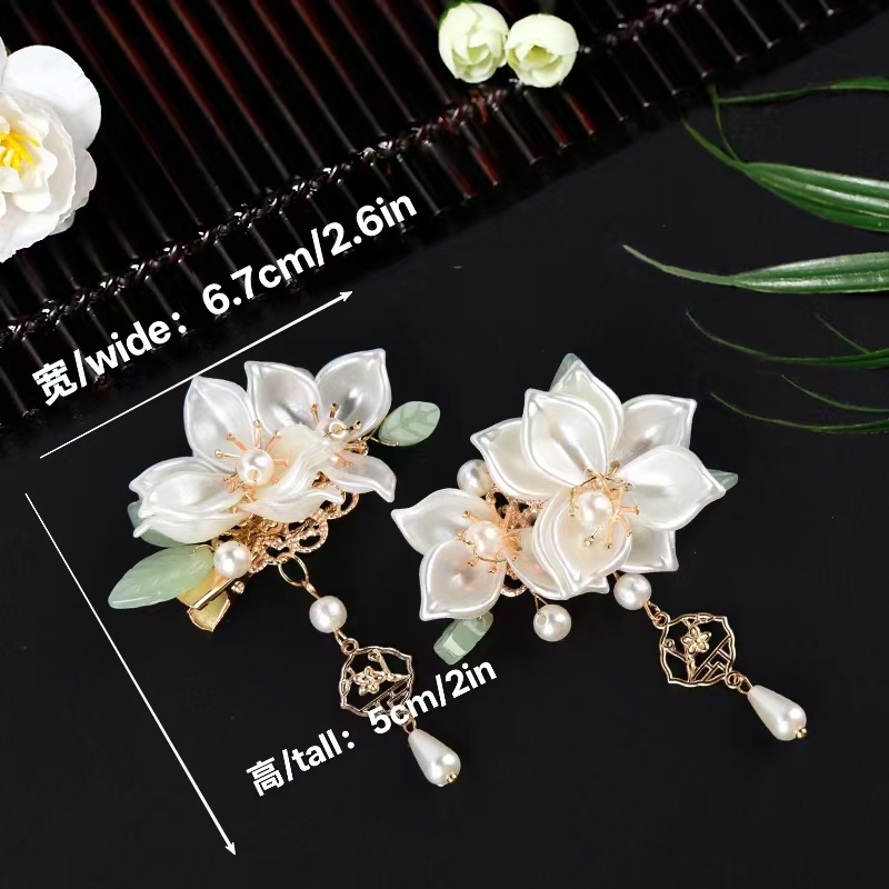 Tea Flower Hanfu Ancient Style - Hair Care Japanese 评论和价格