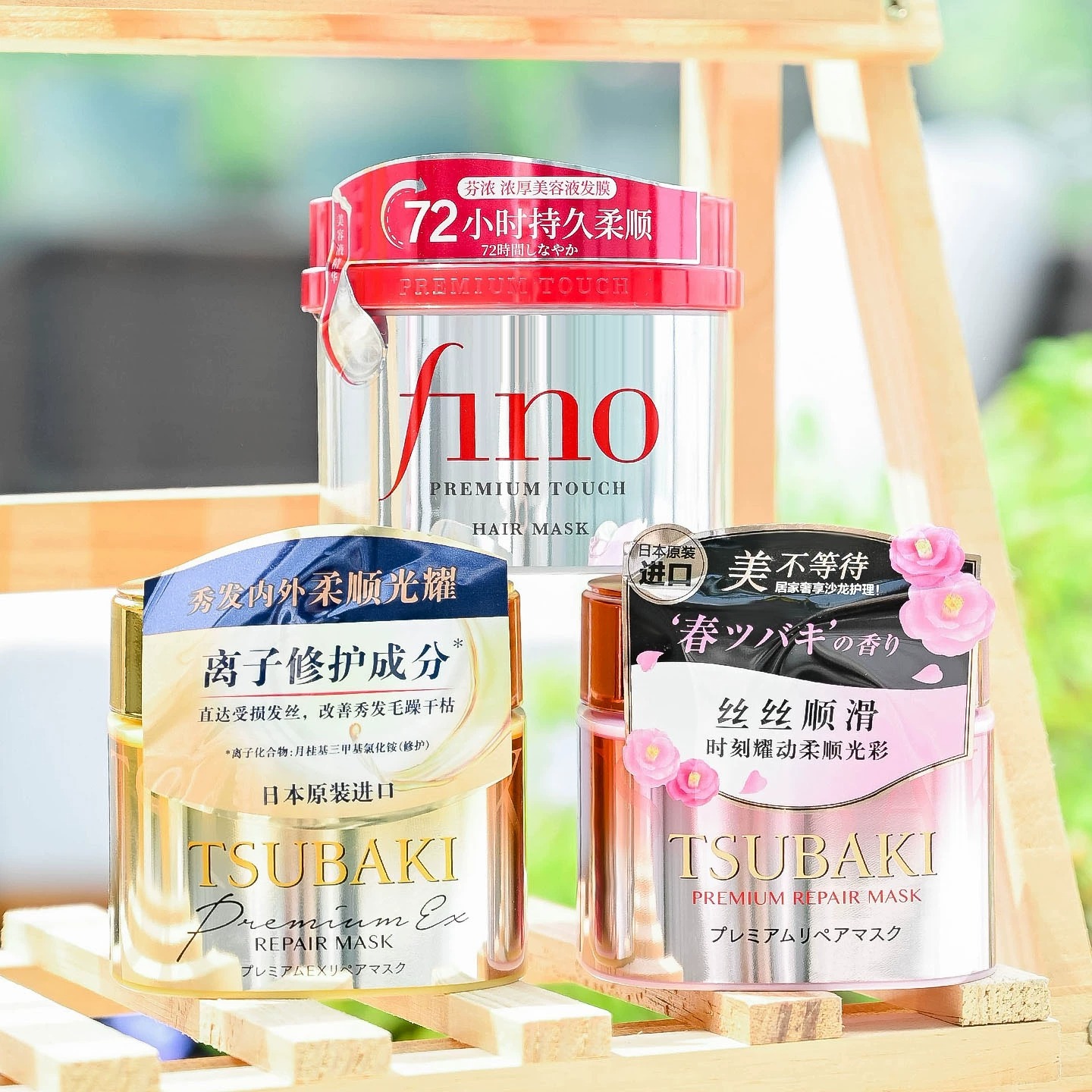 Japan TSUBAKI Premium Repair H - Hair Care Tsubaki 评论和价格
