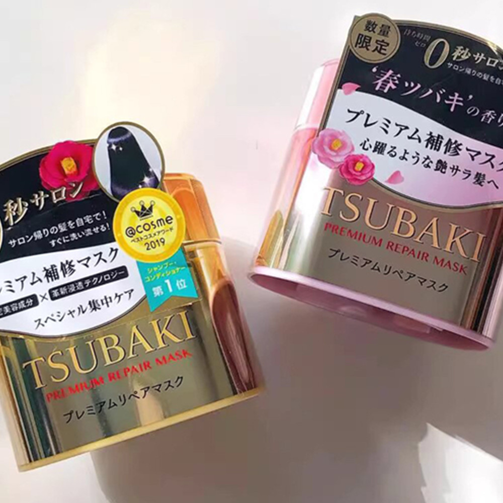 TSUBAKI Premium Repair Mask -  - Hair Care Tsubaki 评论和价格