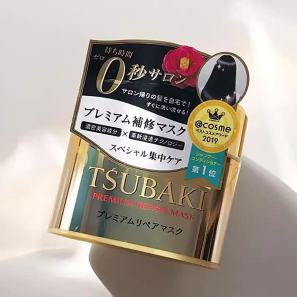 TSUBAKI Premium Repair Mask -  - Hair Care Tsubaki 评论和价格