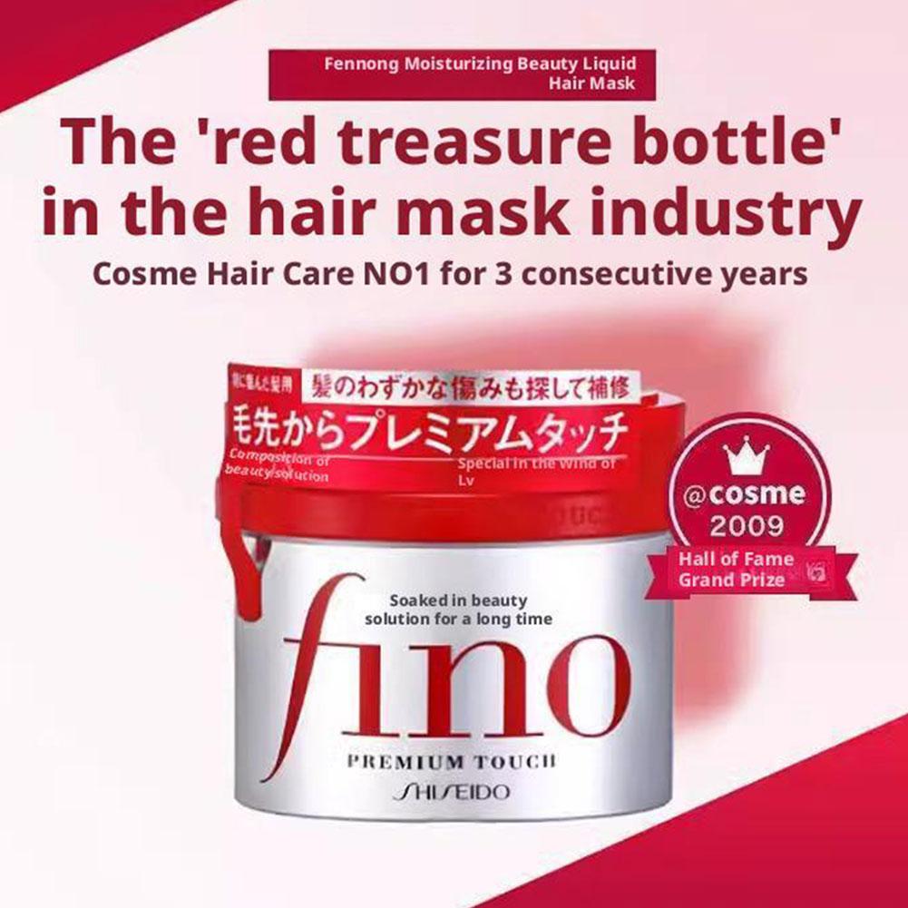 550ML Fino Japanese Oil Contro - Hair Care Japanese 评论和价格
