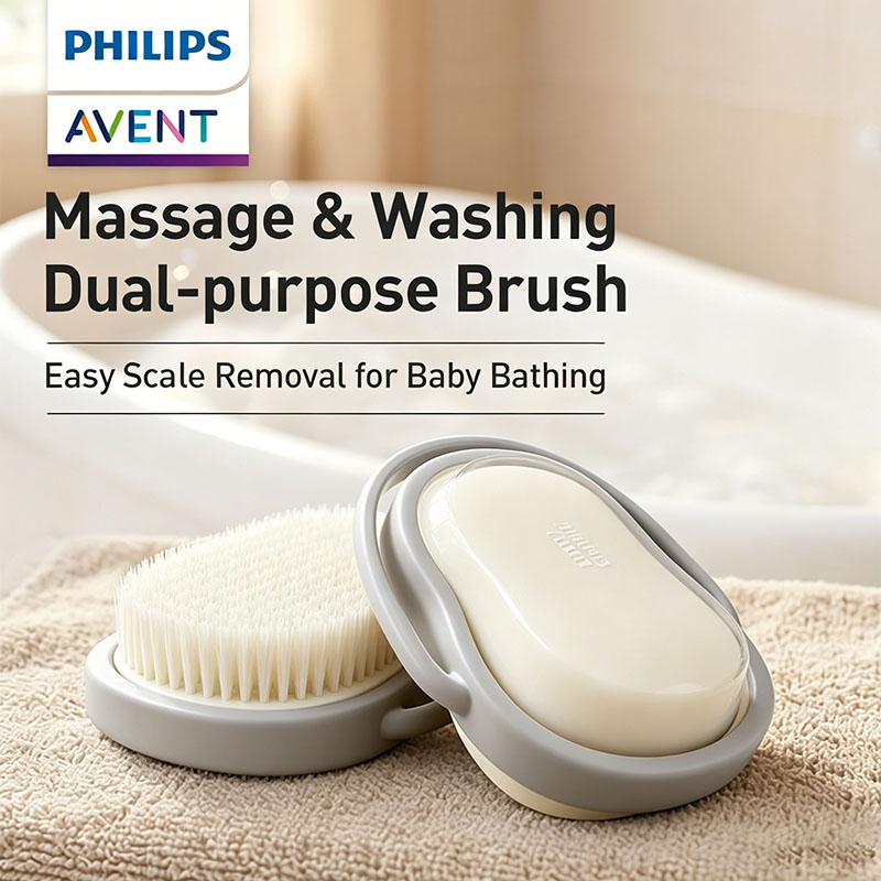 Avent PA-W70 Baby Bath Massage - Hair Care Gummies 评论和价格